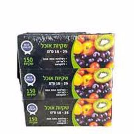 ארוחה 10 150 יח שלישייה  (12 שלישיות בקרטון)