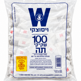 תה ויסוצקי א-2000 בקר(20*100) `