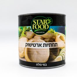 תחתיות ארטישוק 3 ק"ג סטאר פוד(א-6)