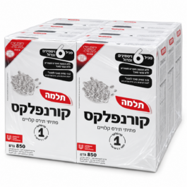 קורנפלקס 850 גר בדץ (א-8) תלמה
