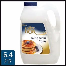 סירופ מייפל קארט דאור 6.4 ק"ג תלמה