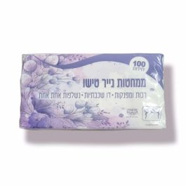 ממחטות אף  100 יח א-5 (12 בשק)