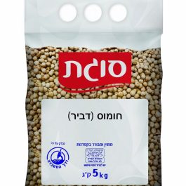 חומוס דביר בולגרי מהדרין 5 ק"ג (סוגת)