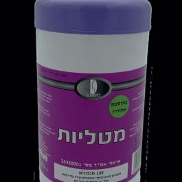 מטליות חיטוי לניקוי משטחים רפואיים 70% 160 דף (12 בקרטון)