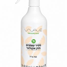 Wave Greencae מסיר שומנים רב תכליתי מרוכז ועוצמתי מאושר מזוון - 750CC - אקולוגי
