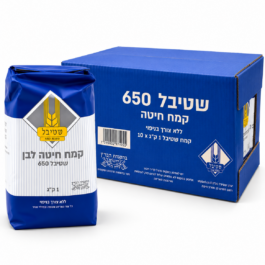 קמח 650 מנופה לבן 1 ק"ג (א-10