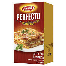 פרפקטו לזניה 5 ק"ג