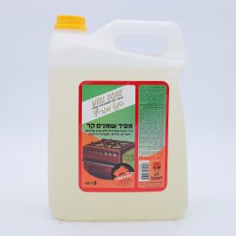 מסיר שומנים-סנט מוריץ 5 ליטר א- 5