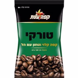 קפה טורקי הל 100גרם  (שקית ירוקה) 50 בקר`