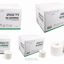 Wave pepar נ.ט קומפקט 50 מטר  תאית א-36 בקרטון