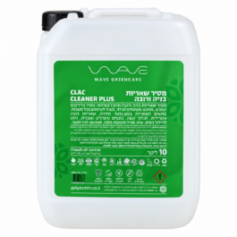Wave Green care מסיר אבן ושאריות בניה *10 ליטר*