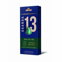 קפסולות אספרסו אוגנדה 13 ארז 120 יח