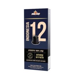 קפסולות קפה עלית מס 12 א-120 יח