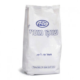 שוקו 1 ק"ג מוסדי (א-10)