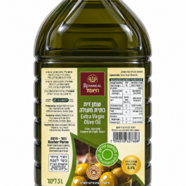 שמן זית כתית 3 ליטר(3 בקרטון)